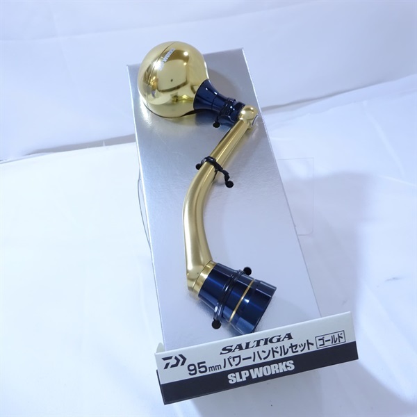 ソルティガ　パワーハンドルセット９５ＭＭ　ゴールド